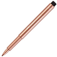 FABER-CASTELL Tuschestift Pitt Artist Pen 1.5 Fb. 252