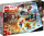 LEGO® 76267 - Marvel Super Heroes Adventskalender 2023 (243 Teile)