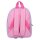 Peppa Pig -  Rucksack One Big Party 28 cm