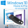 Installations-USB-Stick Windows 10 Home & Pro 32bit/64bit