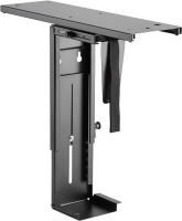 Logilink PC-Halterung zur Untertischmontage, verstellbar