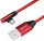 Logilink USB 2.0 Stecker 2.0 zu USB-B (90°gewinkelt)0,3m rot