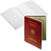 DURABLE Reisepasshülle 195x133mm transparent 10...