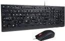 Lenovo TAS+Maus - Lenovo Essential Wired Combo (US)