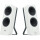 Logitech Speaker Z207 white retail