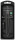 FABER-CASTELL Zirkel Schnellverstellzirkel Grip schw.